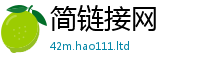 2025年天天免费资料向7777788888管家婆王中王佛祖天书